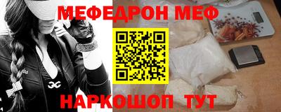 дмт Моздок