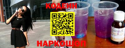 дистиллят марихуана Можга