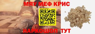 дмт Моздок