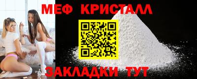 дистиллят марихуана Можга
