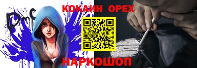 дистиллят марихуана Можга