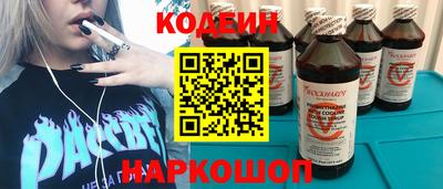 гидра Можайск