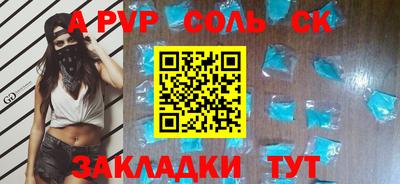 дистиллят марихуана Можга