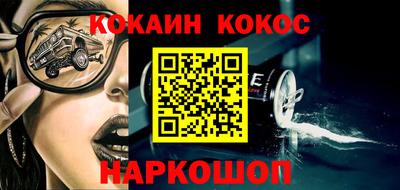 дмт Моздок