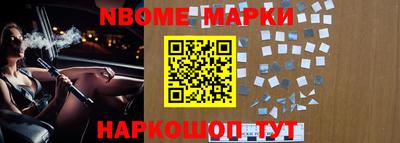 дистиллят марихуана Можга