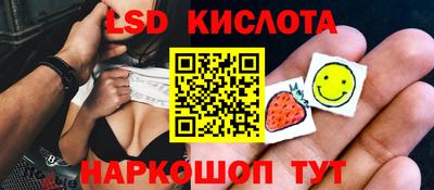 дмт Моздок