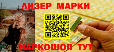 дмт Моздок