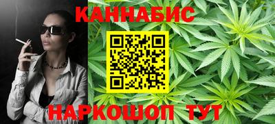 дмт Моздок