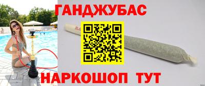дмт Моздок