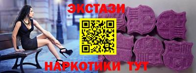 дистиллят марихуана Можга