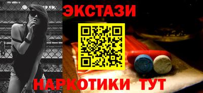 дистиллят марихуана Можга