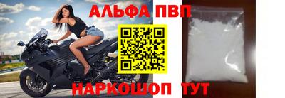 дистиллят марихуана Можга