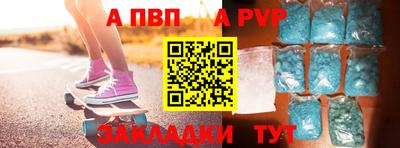 дмт Моздок