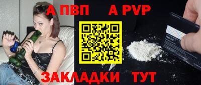 дистиллят марихуана Можга