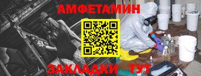 дмт Моздок