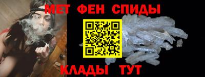 дмт Моздок