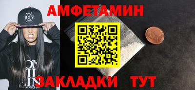 дистиллят марихуана Можга