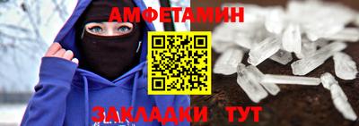дмт Моздок