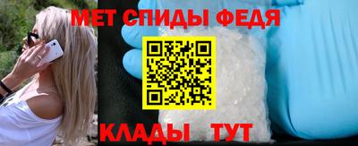 дмт Моздок