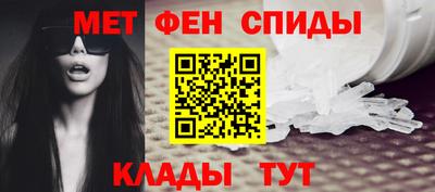 дмт Моздок
