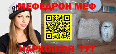 дмт Моздок