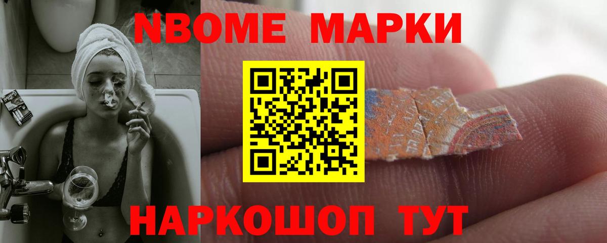 Лсд 25 экстази ecstasy  ЛСД экстази кислота  Протвино  Лсд 25 экстази  Вход с VPN 